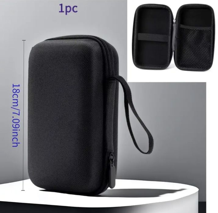 Чехол , бокс , пинал  Box  для павербанка или других вещей