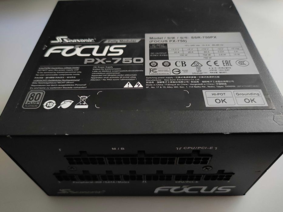 Блок живлення 750W Seasonic Focus 750 Platinum  (SSR-750PX)