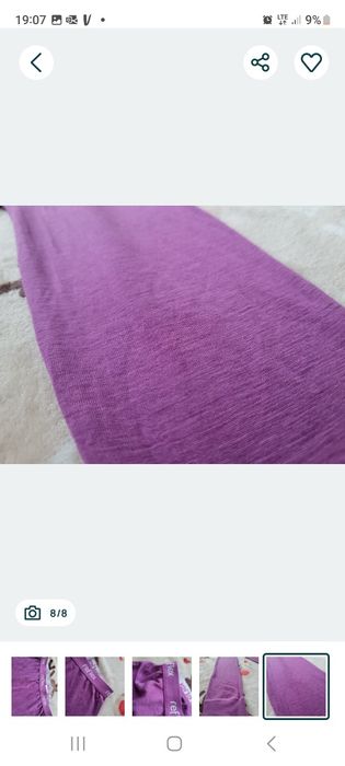 Reflex 134 140 spodnie merino spodenki termoaktywne