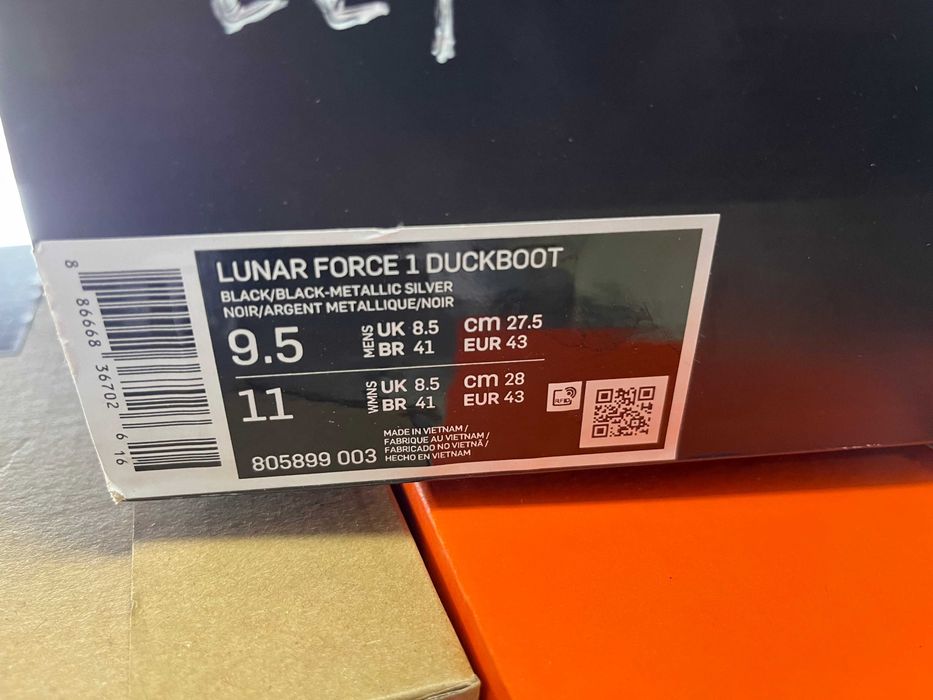 Кроссовки Nike Lunar Force 1 Duckboot (805899-003) оригинал