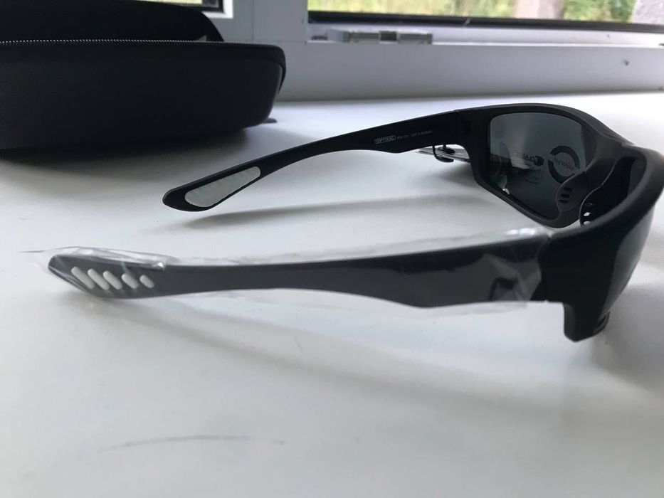 Nowe okulary przeciwsłoneczne z polaryzacją