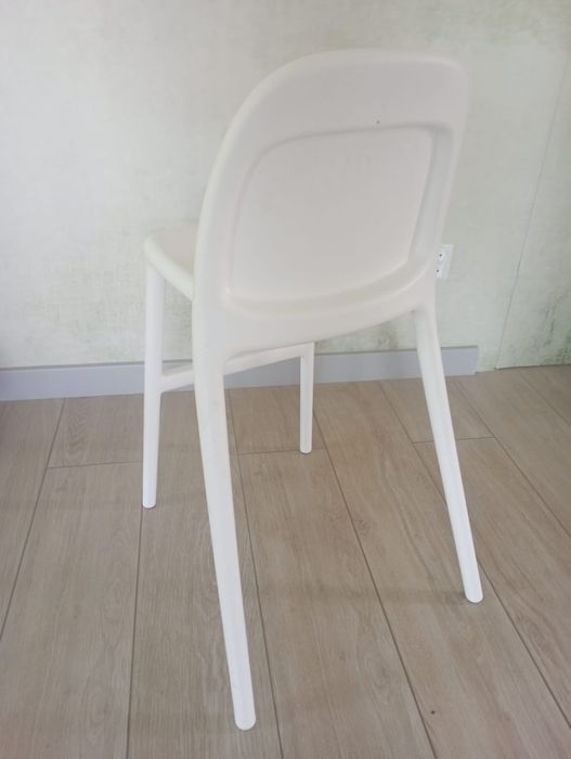Krzesło Ikea Urban