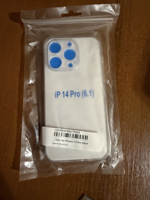 Защитные стекла на 14pro/15 iphone