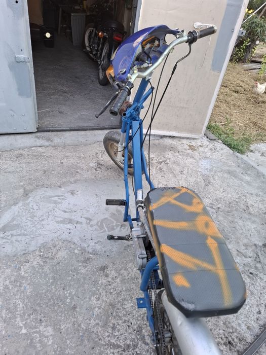 Продам дирчик самодєльний