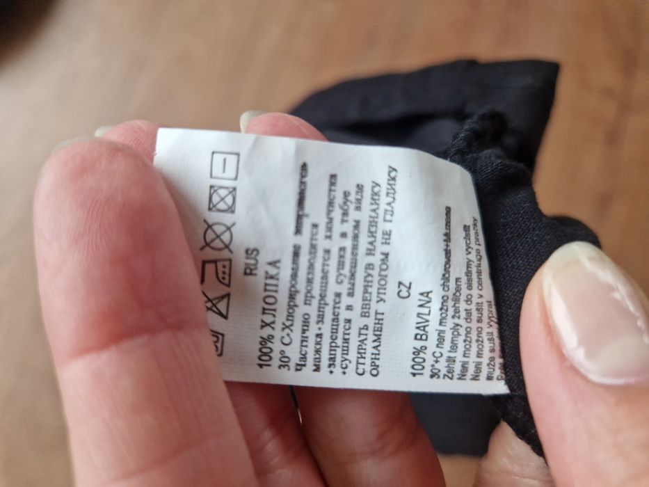 Koszulka t shirt XL bawełniany