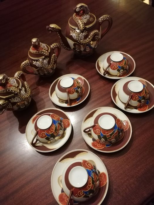 Tea/Coffee Set446591969820692480