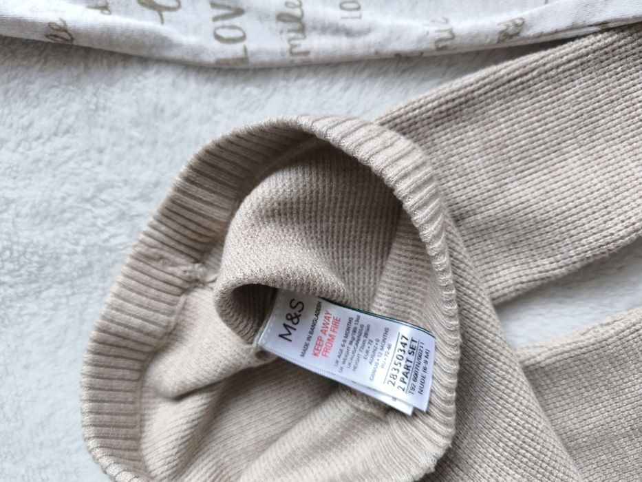 Półśpiochy 6-9 miesięcy beż beżowe Marks&Spencer oraz George