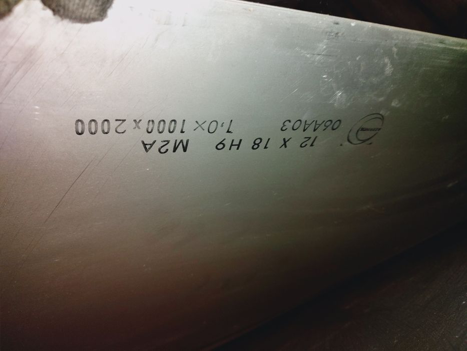 Листи нержавіючої сталі 1х1000х2000 мм