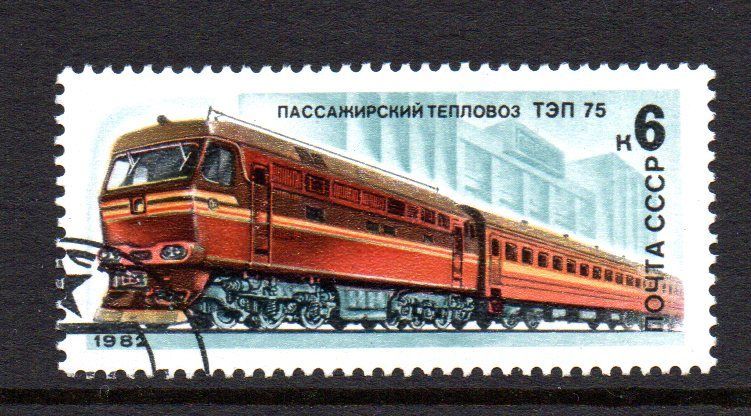 4 SELOS - TEMA COMBOIOS (Portes Incluídos)