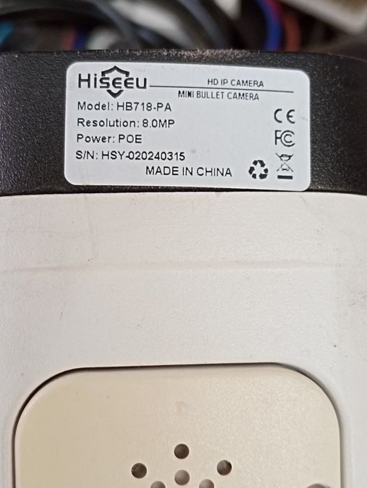 Комплект IP видео наблюдения Hiseeu 8Мп