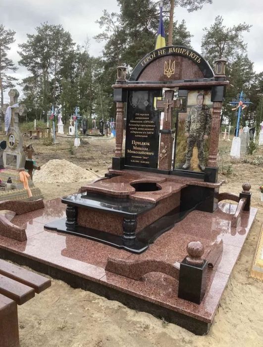 Гранітні памятники будь якої складності, працюємо без передоплати