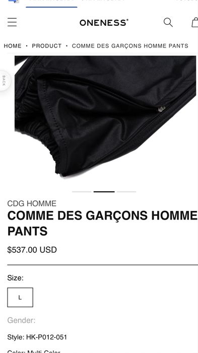 Оригінальні вовняні брюки comme des garsons home