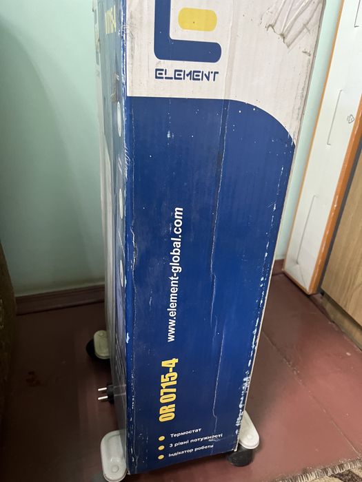 Масляний радіатор