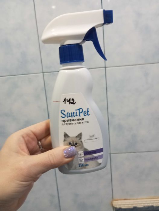 Спрей для приучения котенка к лотку
