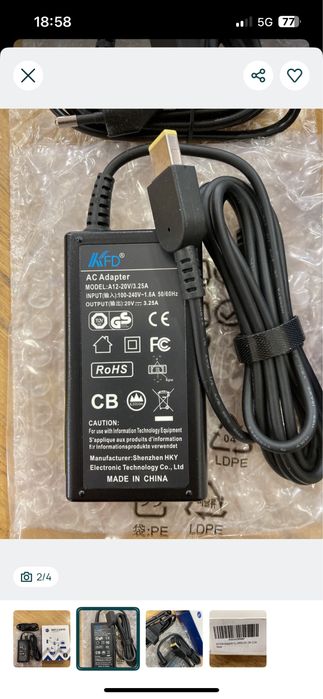 Carregador adaptador Lenovo ADLX45NLC3A - Novo