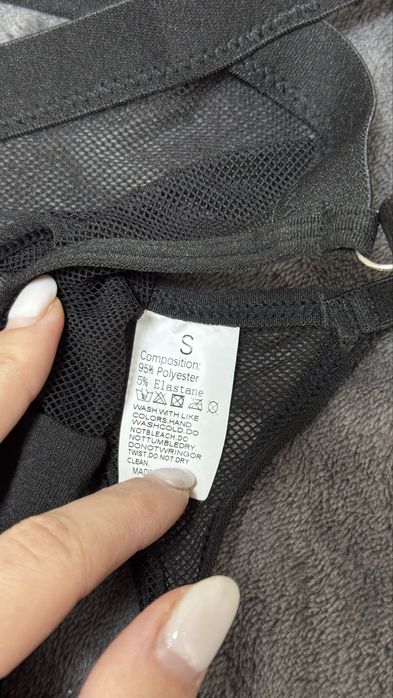 Комплект білизни чорний