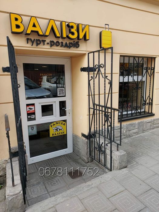 МАГАЗИН - СКЛАД валізи чемоданы сумки на колесах ручна поклажа рюкзаки