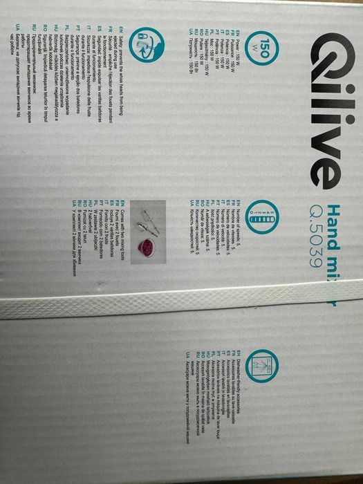 Міксер Qilive Q.5039