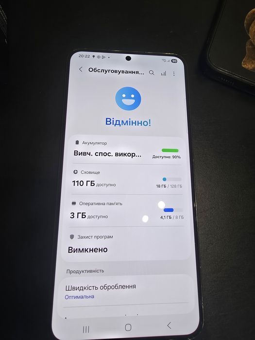 Samsung S22 plus 8/128gb