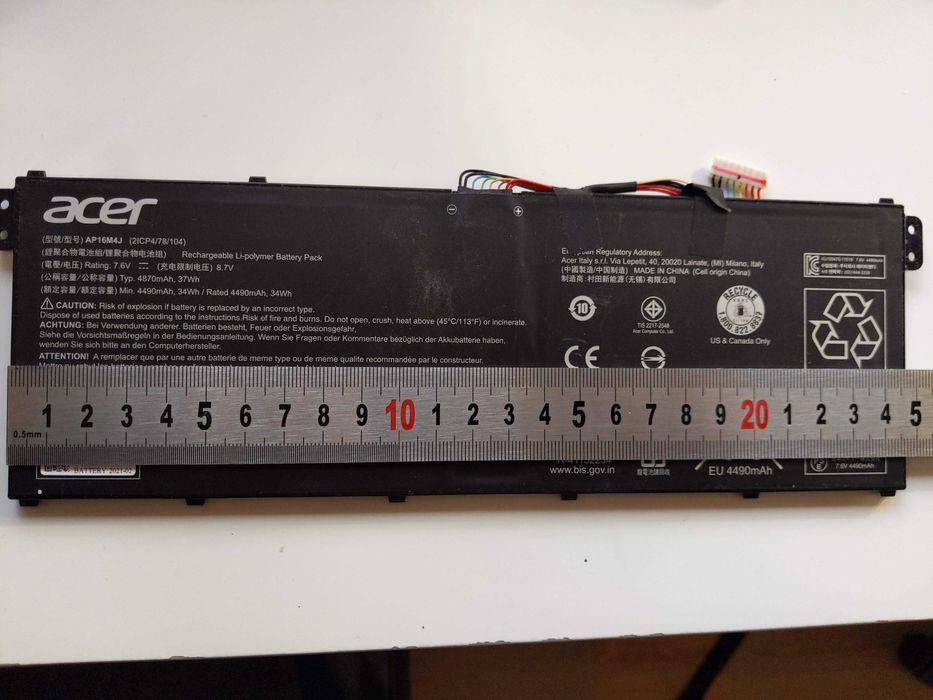 Oryginalna bateria do laptopa Acer AP16M4J (2ICP4/78/104) 4870mAh,37Wh
