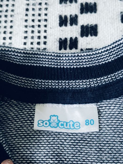 Sweter kardigan dzianinowy chłopięcy na suwak rozmiar 80