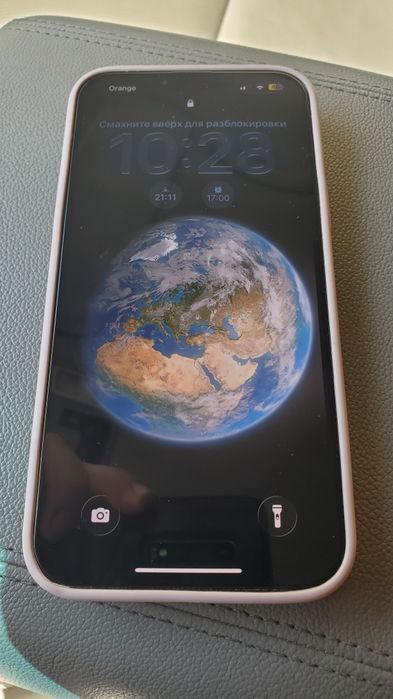 iPhone 13 Pro Max 1TB Graphite