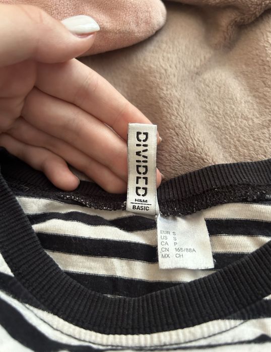 лонгслів в смужку