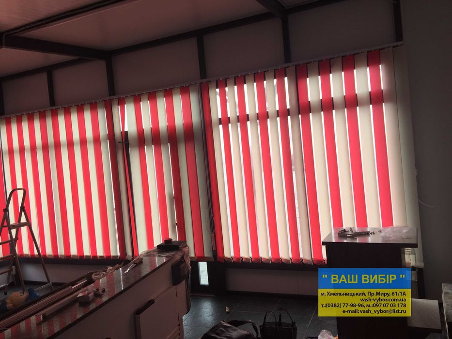 Римські штори, Ролетки тканинні, система День ніч, Вертикальні