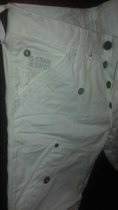 Spodnie G-STAR raw denim.