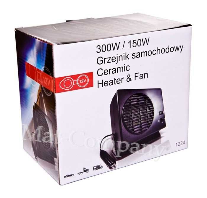 WEBASTO Najmocniejszy GRZEJNIK nagrzewnica 12V 300W