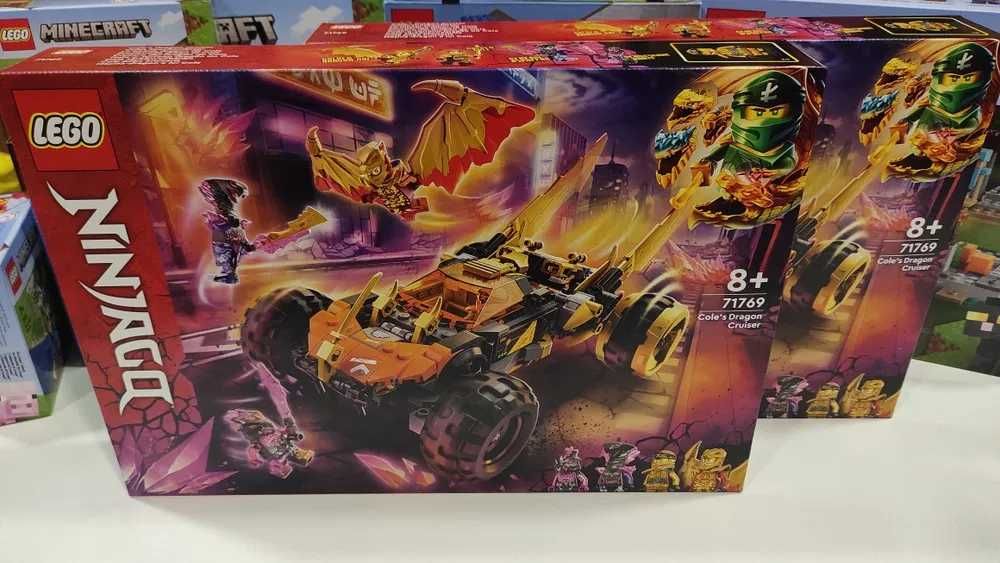 Конструктор LEGO NINJAGO 71768/71769/71770/71771