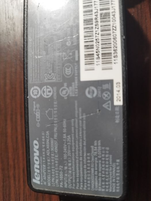 Zasilacz do laptopa lenovo lenovo