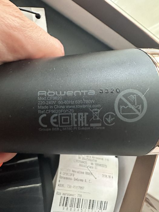 Фен-щетка Rowenta Ultimate Experience