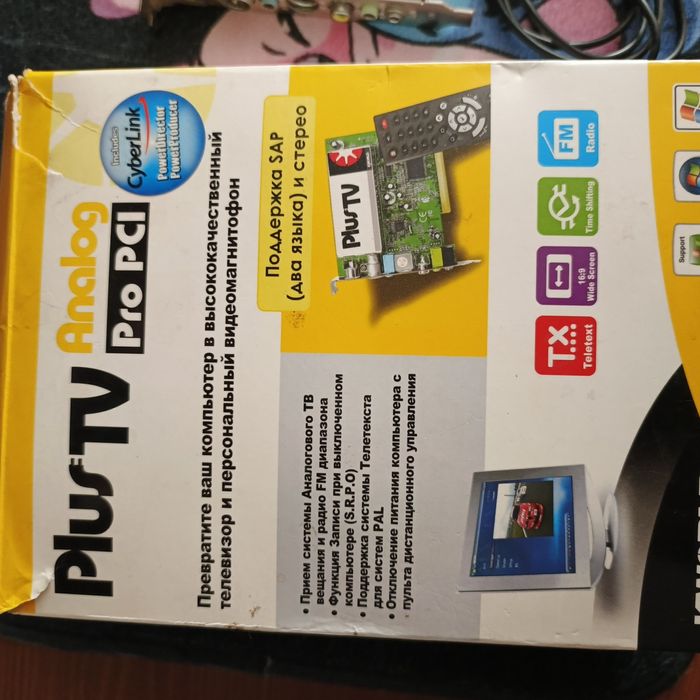 TV FM тюнер для ПК