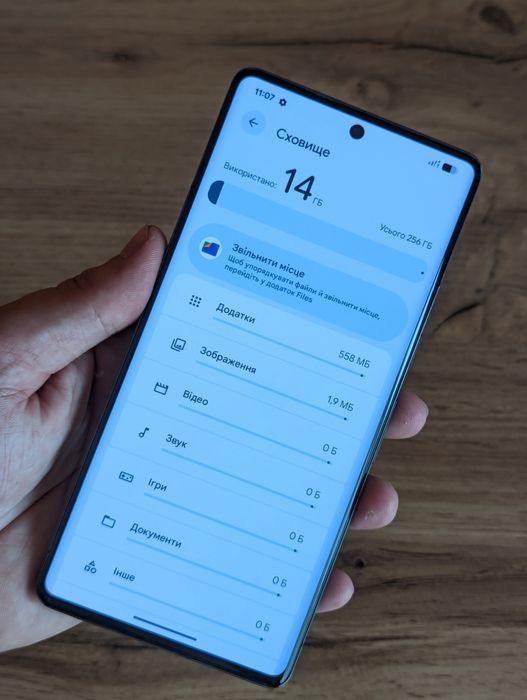 256gb‼️ Neverlook‼️7 Pro ‼️Google pixel Цілий Google pixel 7pro