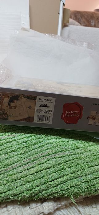 Puzzle 200 peças  " Klimt"
