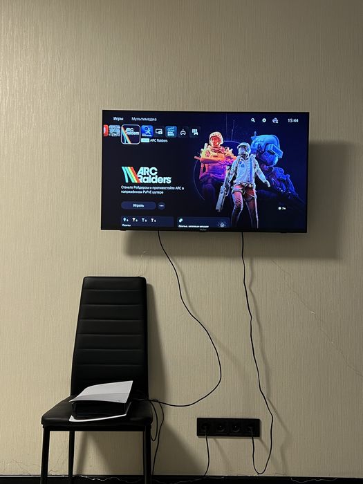 PlayStation 5 Slim 1tb