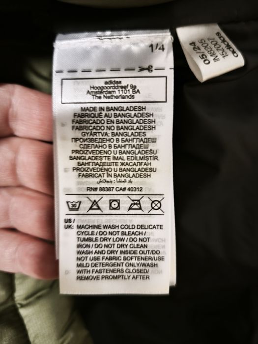 Куртка чоловіча Terrex Multi Synthetic Insulated TERREX IM8205 нова