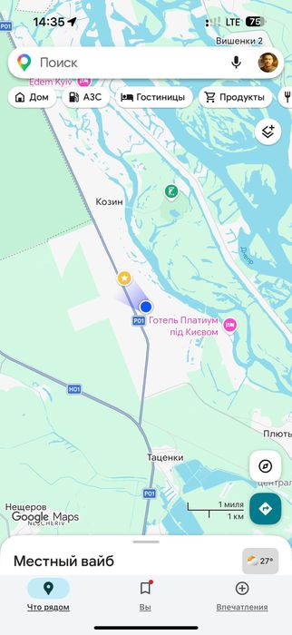 Продаж Краща ділянка Козин Конча Заспа 50 соток Сосновий Бір Ліс Сосни