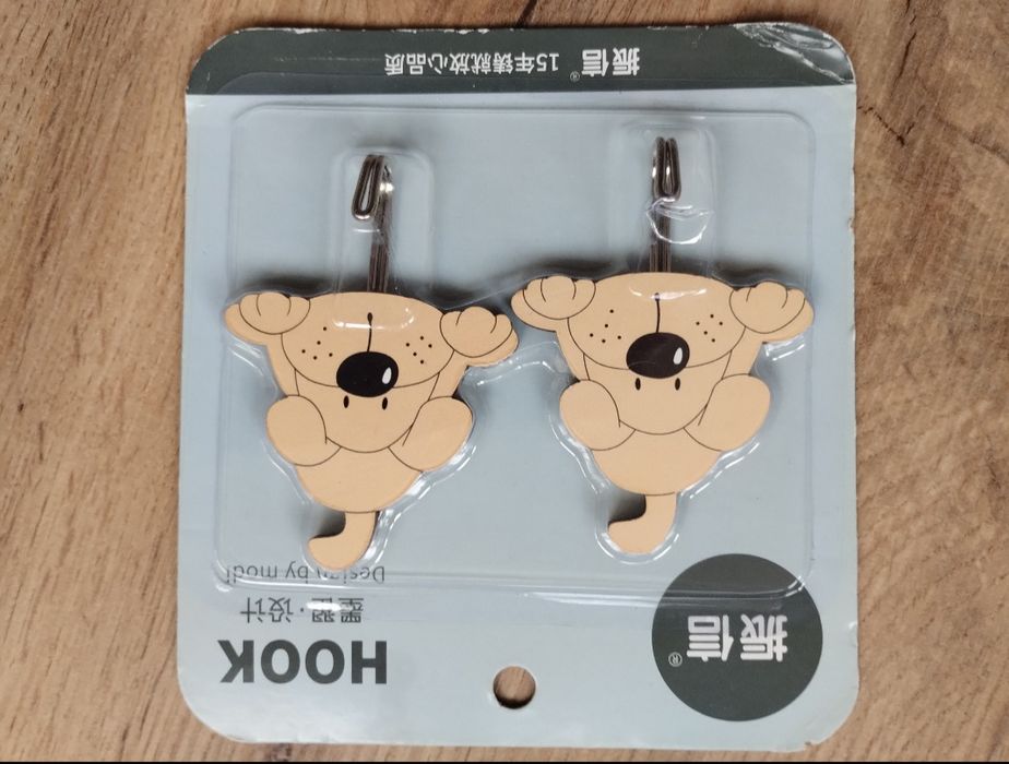 Все для собачників