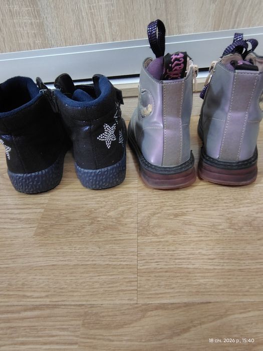 Черевики,ботинки