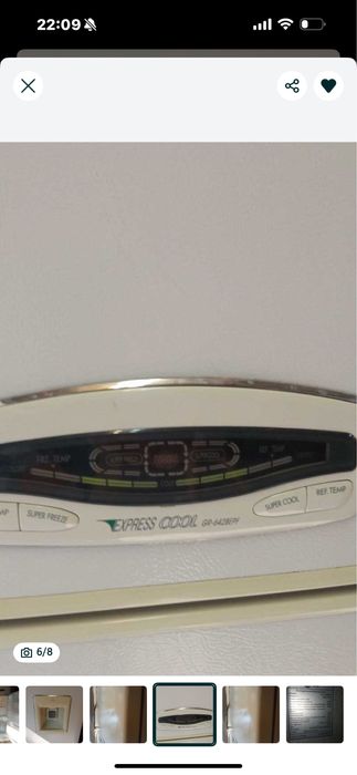 Продам холодильник LG No frost виробник Корея