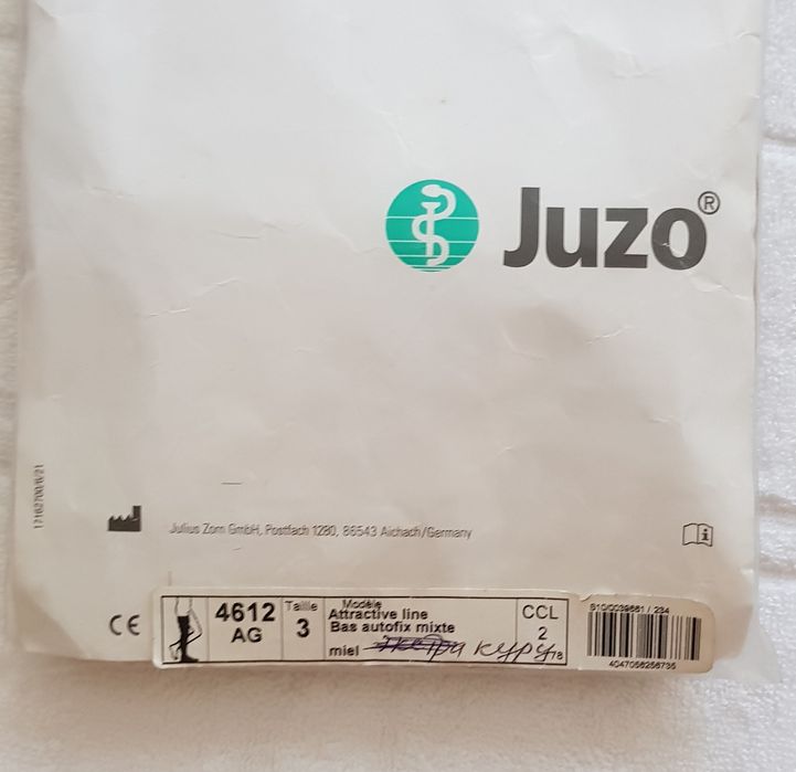 Juzo компрессионные чулки