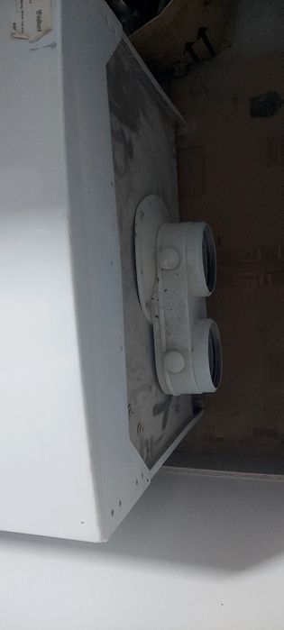 Газовий котел Vaillant VHR NL 35/4 C