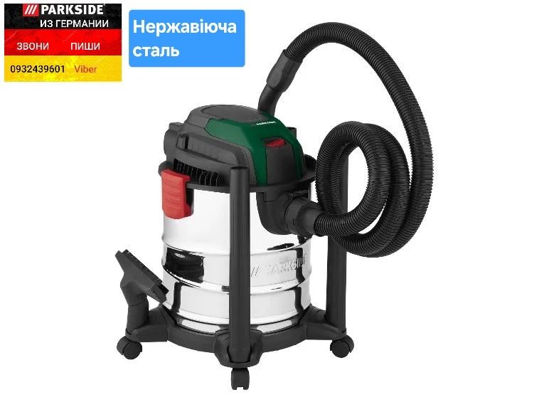 Строительный пылесос моющий 20л из ГЕРМАНИИ Parkside PWD 20 C3 пилосос