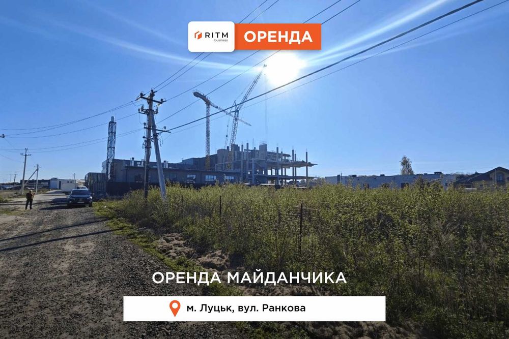 Здається в оренду торгово-виставковий майданчик біля ТЦ Баобаб