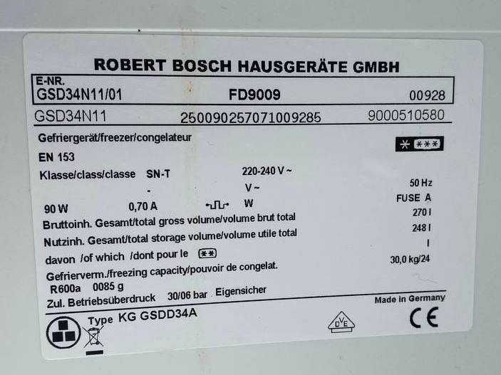 Морозильна камера б/в Bosch 248л з Європи #08177