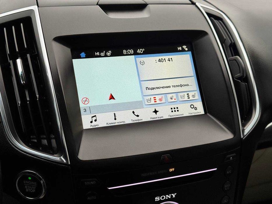 2018 Ford Edge “Titanium”