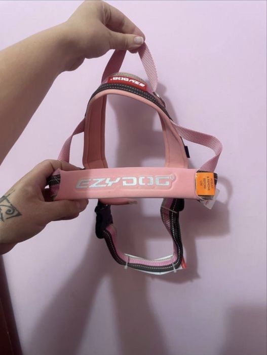 Продам шлею XL ezydog