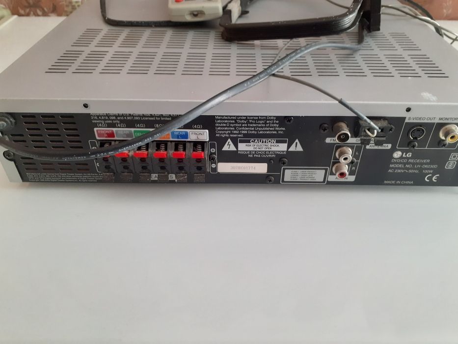 Recetor home cinema/DVD